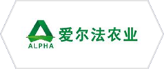 愛爾法農業科技（遼寧）有限公司